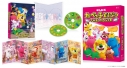 【ポイント還元版(20%)・特典なし】【DVD】映画 たべっ子どうぶつ THE MOVIE DVD 豪華版の画像