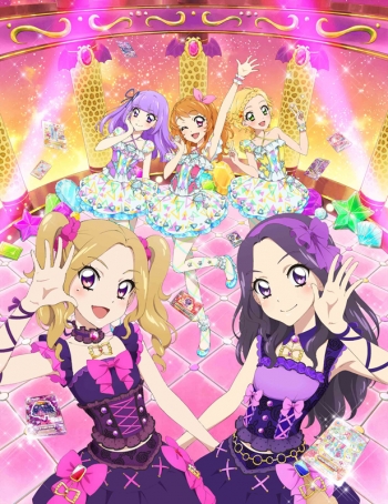 Blu-ray】TV アイカツ! あかりGeneration Blu-ray BOX 6 | アニメイト