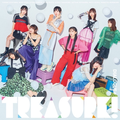 【音楽】TV いずれ最強の錬金術師? OP「TREASURE!」/DIALOGUE+【通常盤】