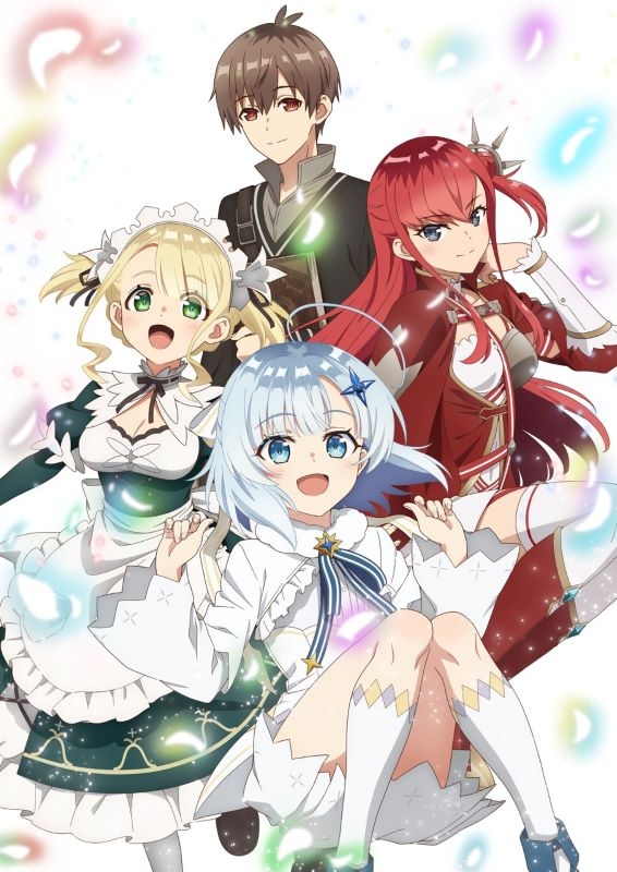 【Blu-ray】TV 公女殿下の家庭教師Blu-rayBOX【期間限定版】