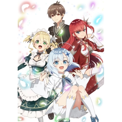 【ポイント還元版(20%)・特典なし】【Blu-ray】TV 公女殿下の家庭教師Blu-rayBOX【期間限定版】
