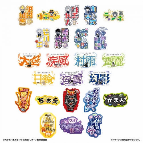 グッズ-ステッカー】家庭教師ヒットマンREBORN! モバイルステッカー 