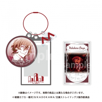 グッズ-セットもの】文豪ストレイドッグス AGFセット 中原中也 