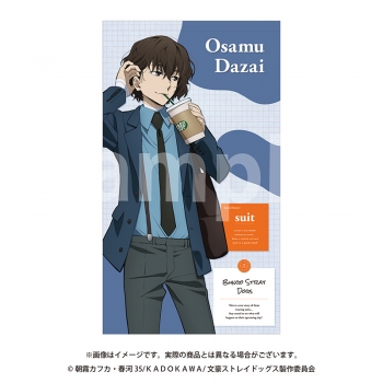 グッズ-タペストリー】文豪ストレイドッグス タペストリー 太宰治 出張 