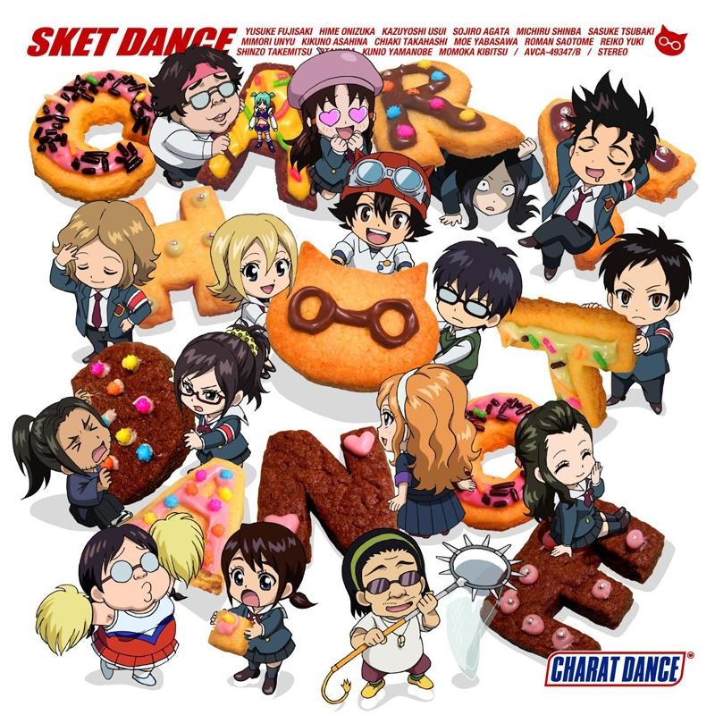 【キャラクターソング】TV SKET DANCE キャラクターソングアルバム “キャラット・ダンス♪” DVD付