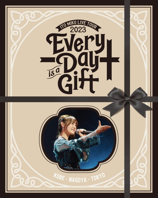 【Blu-ray】伊藤美来/ITO MIKU Live Tour 2023 Every Day is a Gift 限定版 アニメイト限定セット