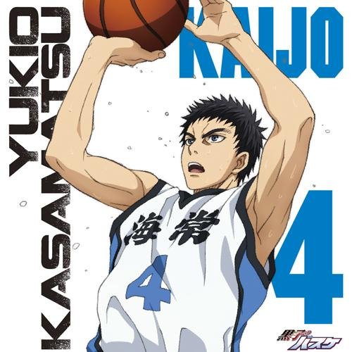 【キャラクターソング】TV 黒子のバスケ キャラクターソング SOLO SERIES Vol.11 笠松幸男 (CV.保志総一朗)