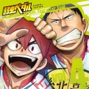 福島潤 アニメキャラ プロフィール 出演情報 最新情報まとめ アニメイトタイムズ 福島潤 アニメキャラ プロフィール 出演情報 最新情報まとめ アニメイトタイムズ