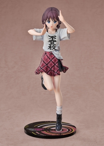美少女フィギュア】ガールズバンドクライ 井芹仁菜 不登校Ver. 1/7 