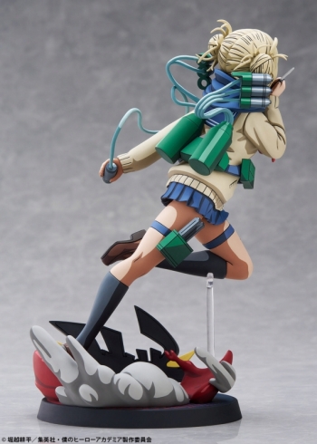 美少女フィギュア】僕のヒーローアカデミア トガヒミコ 二次元化Ver. 1 