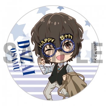 グッズ-バッチ】学園文豪ストレイドッグス／文豪ストレイドッグス 