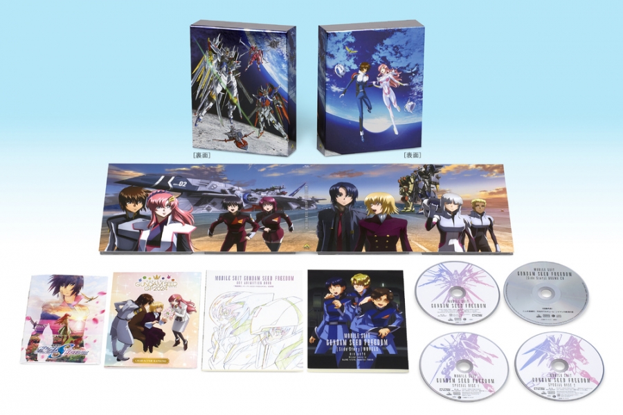Blu-ray】映画 機動戦士ガンダムSEED FREEDOM Blu-ray特装限定版 