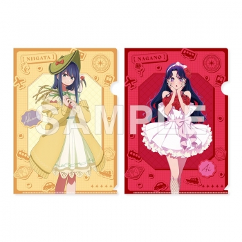 グッズ-クリアファイル】【推しの子】 『【47都道府県の子】』クリア 