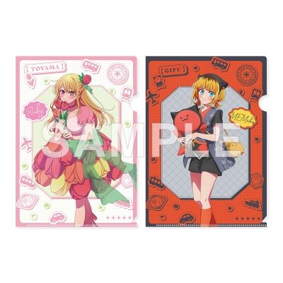 【グッズ-クリアファイル】【推しの子】 『【47都道府県の子】』クリアファイルセット ルビー(富山県)&MEMちょ(岐阜県)