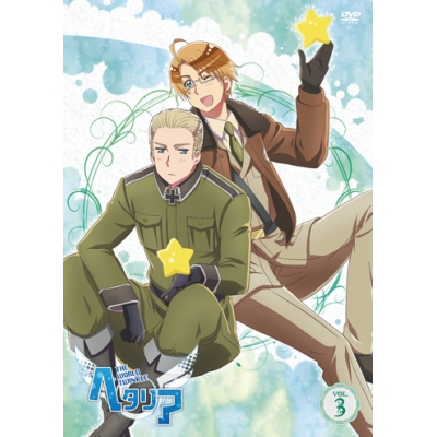 【DVD】アニメ ヘタリア The World Twinkle vol.3 初回限定版