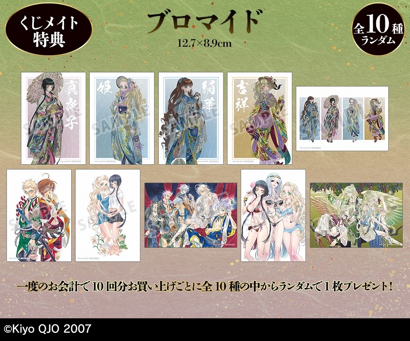 resize_image.php?image= 