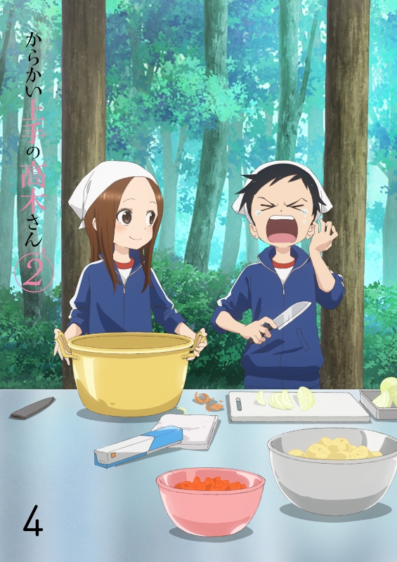 Dvd Tv からかい上手の高木さん2 Vol 4 アニメイト