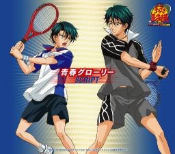 【主題歌】劇場版 テニスの王子様 二人のサムライ The First Game 主題歌「青春グローリー」/SCRIPT