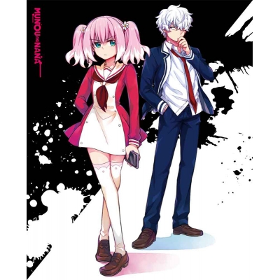 【DVD】TV 無能なナナ Vol.1