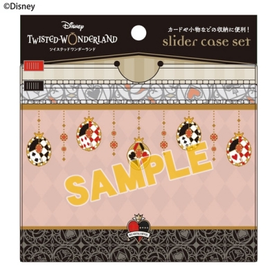 【グッズ-ポーチ】ディズニー ツイステッドワンダーランド スライダーケースセット ハーツラビュル