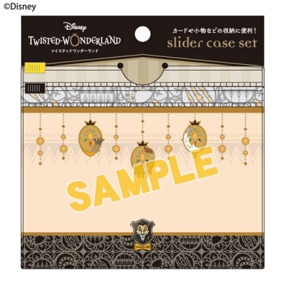 【グッズ-ポーチ】ディズニー ツイステッドワンダーランド スライダーケースセット サバナクロー