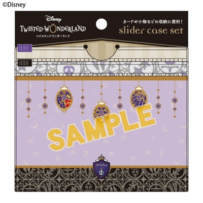 【グッズ-ポーチ】ディズニー ツイステッドワンダーランド スライダーケースセット ポムフィオーレ