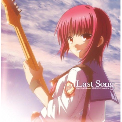 【マキシシングル】Girls Dead Monster STARRING marina/Last Song 完全生産限定盤