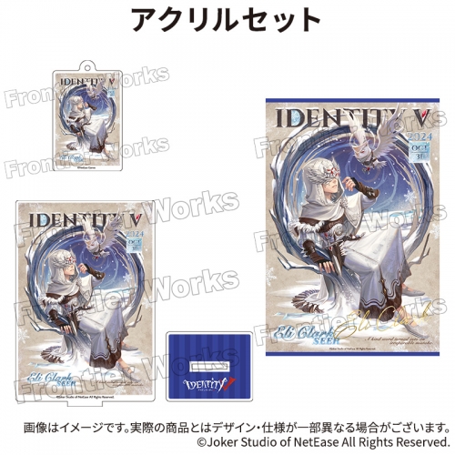 グッズ-セットもの】Identity V CHARACTER DAY 2024Ver. アクリル