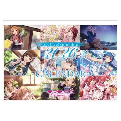 【カレンダー】『ラブライブ!サンシャイン!!』 カレンダー 2026