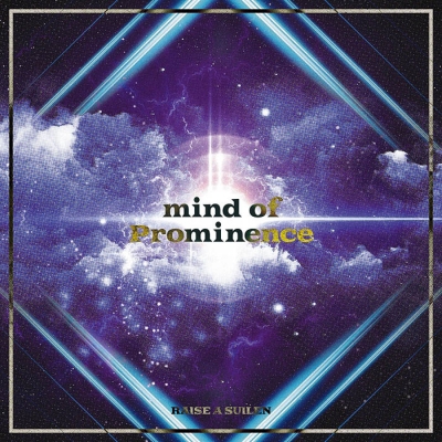 【キャラクターソング】BanG Dream! バンドリ! RAISE A SUILEN mind of Prominence 通常盤