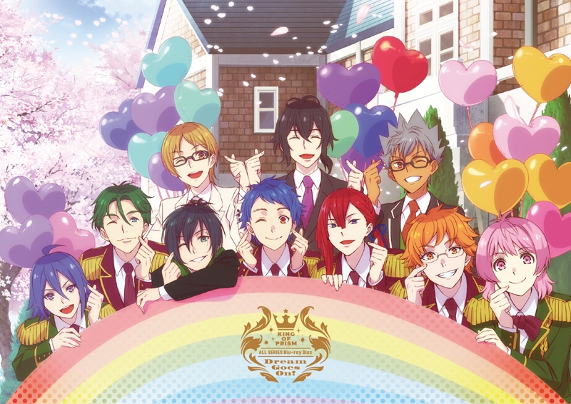 【Blu-ray】KING OF PRISM ALL SERIES Blu-ray Disc “Dream Goes On!”
