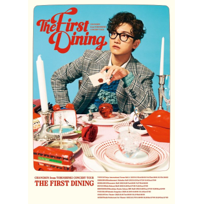 【Blu-ray】CHANGMIN from 東方神起/CHANGMIN from 東方神起 CONCERT TOUR ~The First Dining~ 初回生産限定盤