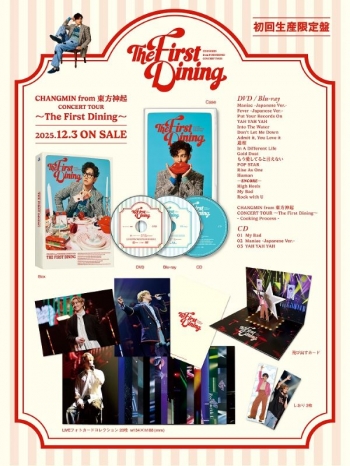 Blu-ray】CHANGMIN from 東方神起/CHANGMIN from 東方神起 CONCERT 