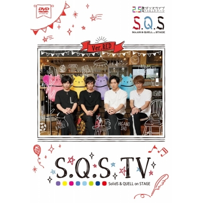 【DVD】S.Q.S TV スケステティービー Ver.RED