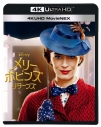 【Blu-ray】メリー・ポピンズ リターンズ 4K UHD MovieNEXの画像