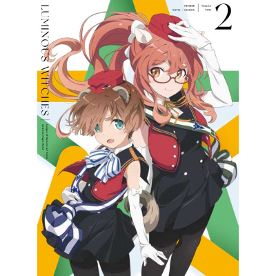 【Blu-ray】TV ルミナスウィッチーズ 第2巻