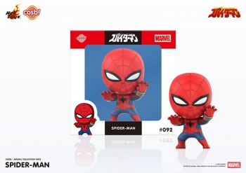 フィギュア】コスビ マーベル・コレクション #092 スパイダーマン(日本 