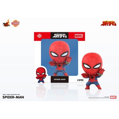 【フィギュア】コスビ マーベル・コレクション #092 スパイダーマン(日本版テレビシリーズ) スパイダーマン