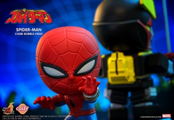フィギュア】コスビ マーベル・コレクション #092 スパイダーマン(日本 