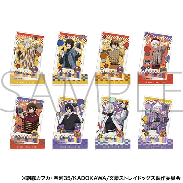 【グッズ-スタンドポップ】文豪ストレイドッグス アクリルスタンドコレクション