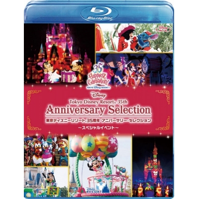 【Blu-ray】東京ディズニーリゾート 35周年 アニバーサリー・セレクション ~スペシャルイベント~