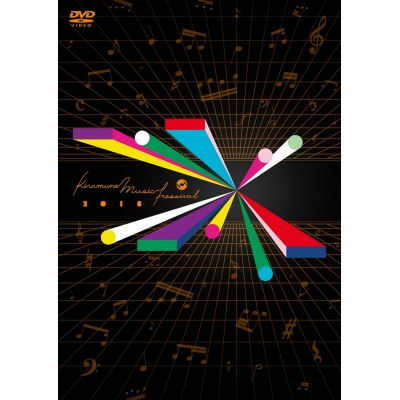 吉永拓斗 検索結果 アニメイト 吉永拓斗 検索結果 アニメイト