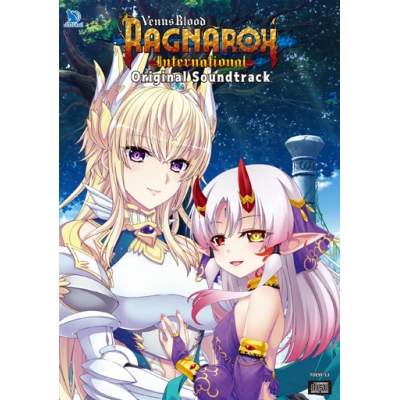 【音楽】ゲーム VenusBlood RAGNAROK International オリジナルサウンドトラック
