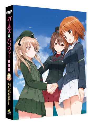 Blu-ray】ガールズ＆パンツァー 劇場版 10th Anniversary 4K ULTRA HD 