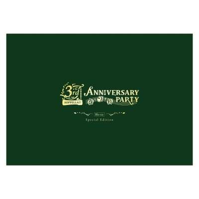 【40%OFF】【Blu-ray】イベント 『アオペラ -aoppella!?- 3rd Anniversary Party』豪華版