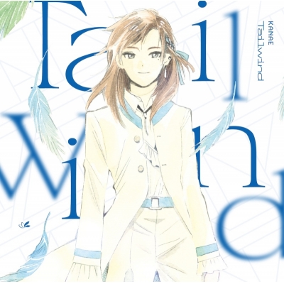 【主題歌】TV オーバーテイク! OP「Tailwind」/叶 通常盤