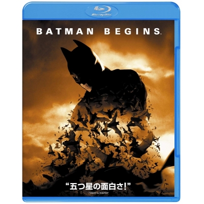 【Blu-ray】バットマン ビギンズ