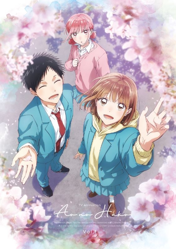 【Blu-ray】TV アニメ「アオのハコ」 Blu-ray Vol.1 初回生産限定版