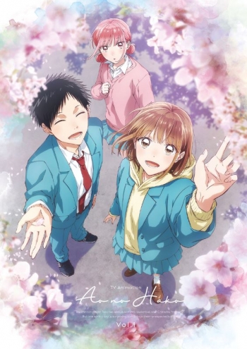 Blu-ray】TV アニメ「アオのハコ」 Blu-ray Vol.1 初回生産限定版 