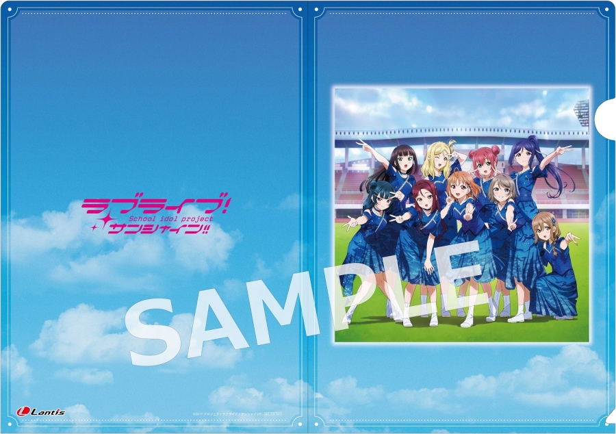 音楽】Aqours Finale LIVE テーマソングCD「永久hours」/Aqours【通常 